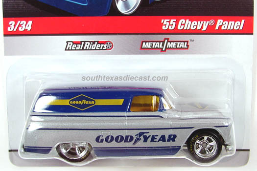 1955 Chevy Panel